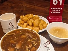 -姚记炒肝店(簋街店)