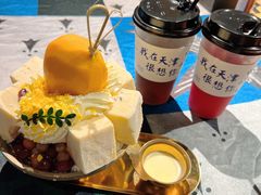 -大象厨房(重庆道店)