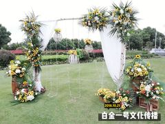 -金鸡湖高尔夫会员专属俱乐部