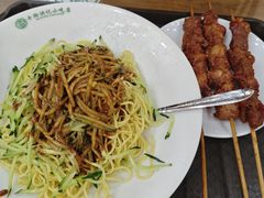 -牛街洪记小吃店(牛街店)