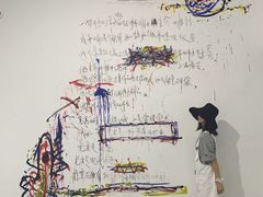 -太平老街-前行美术馆