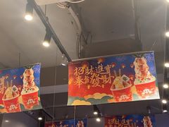-溪边姑娘·拉丝酸奶水果捞(春熙路店)