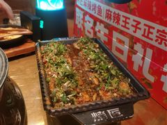-烤匠麻辣烤鱼(万象城店)
