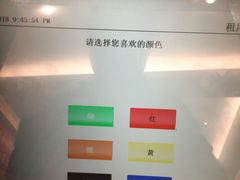 -圣淘沙名胜世界