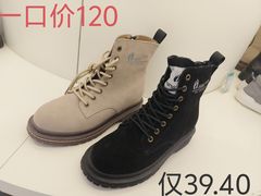 -南京商厦