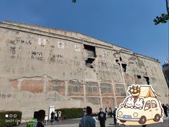-上海大陆银行仓库旧址