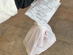 -红宝石·鲜奶小方·海派西点房(莘庄龙之梦店)