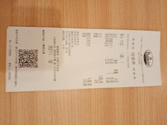 -萨莉亚意大利餐厅(白云汇店)