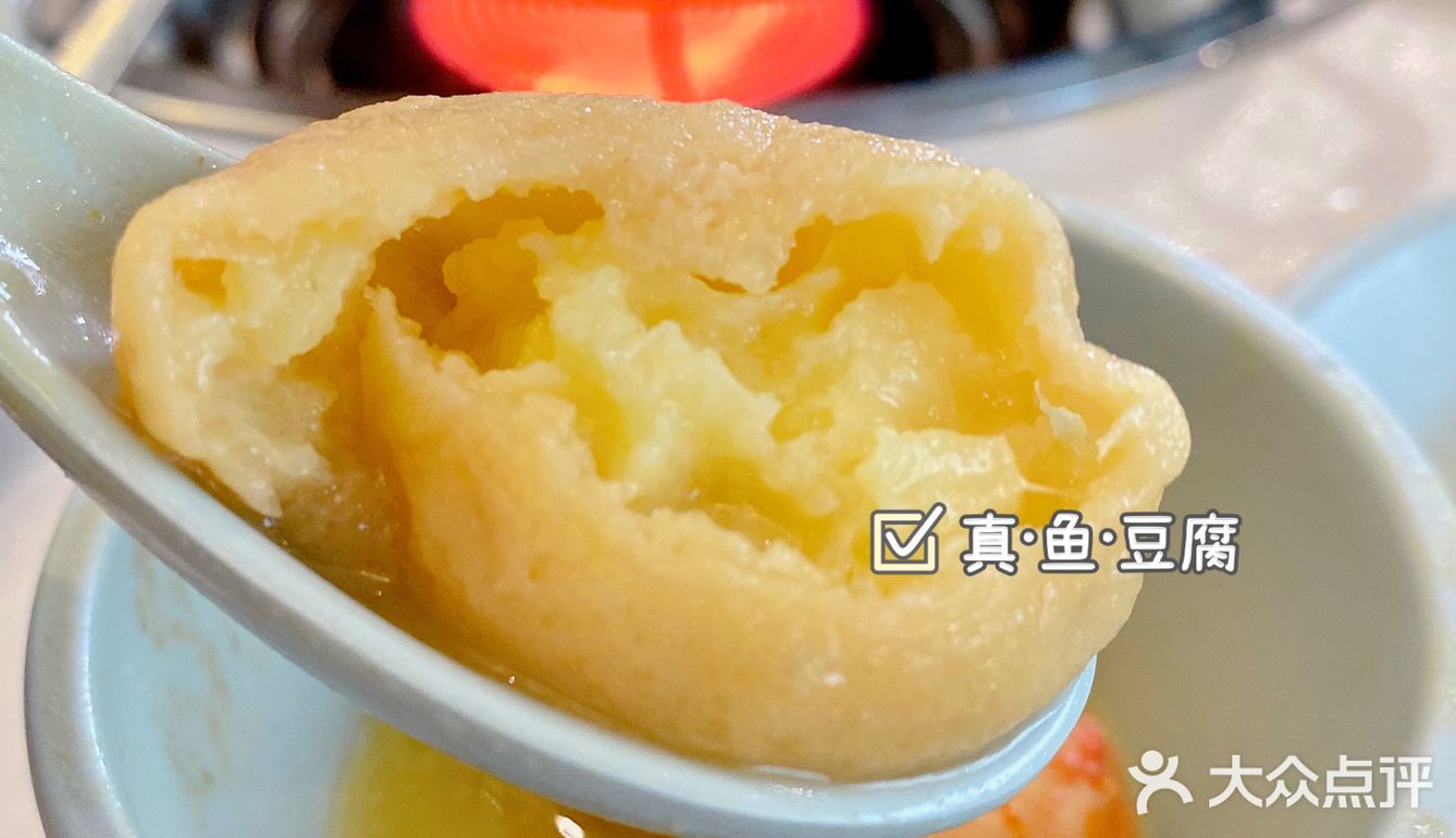 美食界的SK-II❗️喝汤3碗胜过¥3000贵妇霜