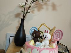 -勒甜LO CHO·私人订制低糖代糖纯动物奶油生日蛋糕(新开路店)