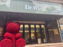 -Dr.U博士医疗美容医院
