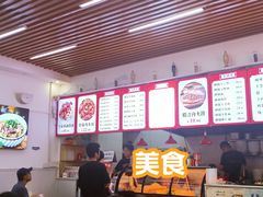 -镐凤楼金牌牛肉拌面(龙立东方大厦店)
