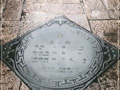 -衣裳街历史文化街区