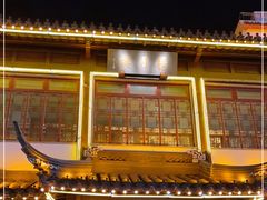 门面-得月楼·省级非遗·传统苏帮菜(观前店)
