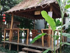 -忆江南·生态餐饮宴会酒店