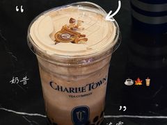 -CHARLIETOWN红茶公司(南京万象天地店)