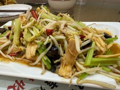 -鲁南仔·滕州炒鸡(经三路店)