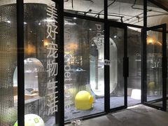 景点-1933老场坊