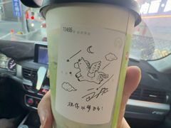 -霸王茶姬(北京路汇嘉店)