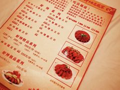 -盱眙虾神龙虾(於氏总店)