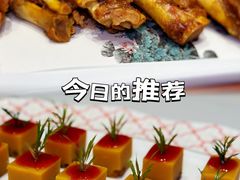 -羊瑞堂·横山炖羊肉·陕菜(未央路旗舰店)