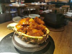 -水木苼 蔬食料理