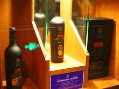 -紫轩葡萄酒庄园
