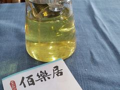 -伯乐居茶艺馆(石岐大信店)