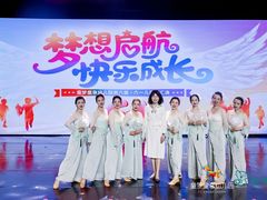 -童梦童享幼儿园