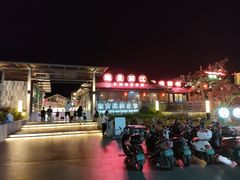 -东方花园夜市(解放中路)