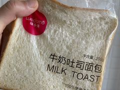 -味多美蛋糕(双安店)