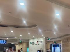 -首都机场T3航站楼商务CIP贵宾厅