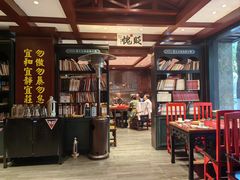 -福照楼汽锅鸡·云南特色菜·城市文化地标(胜利堂店)