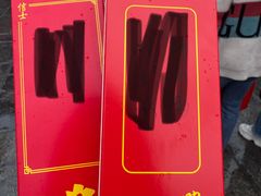 -南岳衡山风景名胜区-南岳大庙