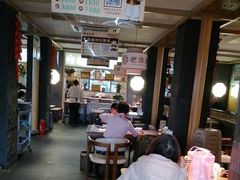 -老淮滨-蚌埠非遗小吃(淮河路店)