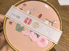 -掌上鲜(南顺城街店)