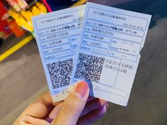 -万达影城(IMAX激光铁西万达广场店)