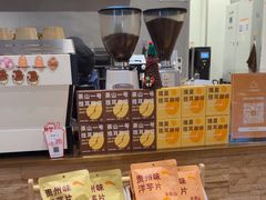 -去茶山(重庆万象城店)