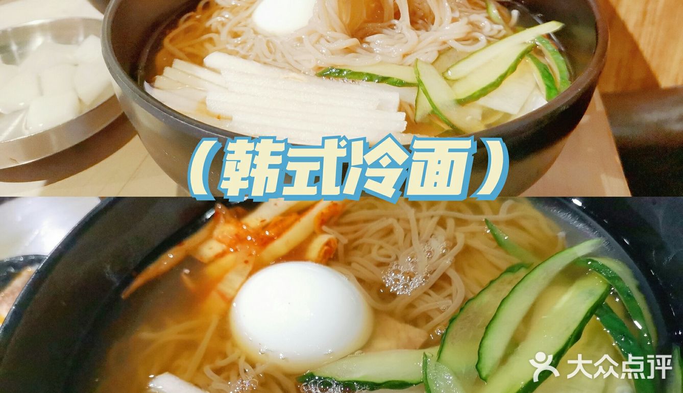 炎炎夏日~不如来一场烤肉之旅吧🥩