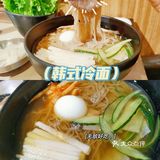 炎炎夏日~不如来一场烤肉之旅吧🥩