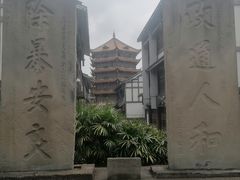 -南关石牌坊古镇