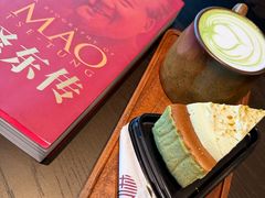 -木嘛working coffee(前海店)