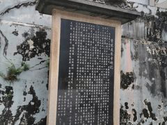 -飞霞风景名胜区