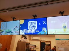 -茶百道(师大花园店)