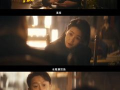 -SFC动漫主题影院(美罗城店)