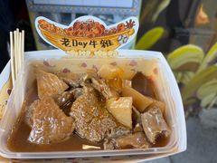 -老day牛杂(官也街总店)