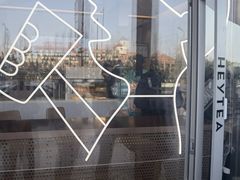 -喜茶(合肥中环城店)