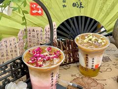 -鹊茶咖啡•新中式(深圳首店)