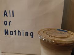 -AllorNothing横竖横咖啡(天虹店)