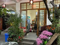 -四方小吃·白族庭院餐厅